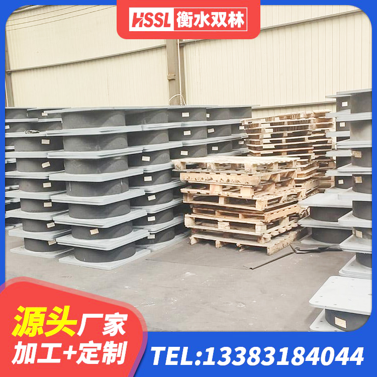 吴中区楼梯隔震橡胶支座厂家电话 吴中区LNR橡胶隔震支座400生产厂家 吴中区LRB600隔震支座什么价格 吴中区LNR隔震支座400生产厂家 - 第5张