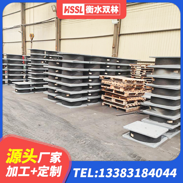 吴中区LNR隔震支座600(II型)源头工厂 吴中区钢结构抗震支座厂家电话 吴中区钢结构建筑抗震支座源头工厂 吴中区天然LNR橡胶支座什么价格 - 第3张