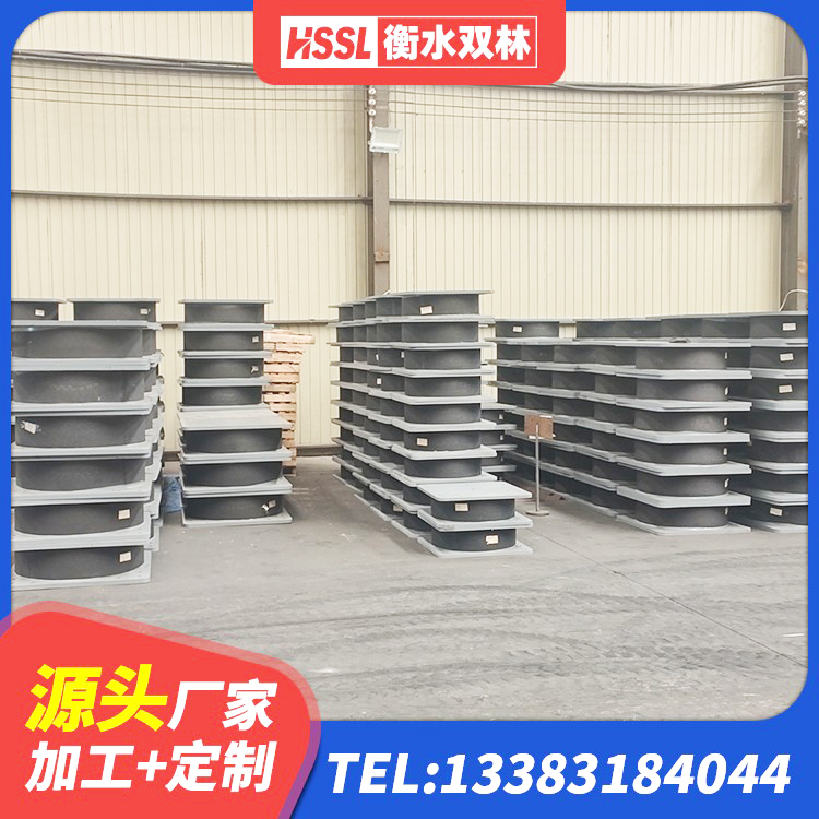吴中区高阻尼隔震支座支座源头工厂 吴中区LNR1000建筑隔震橡胶支座 吴中区LRB铅芯支座厂家 吴中区橡胶隔震支座定做厂家 - 第2张