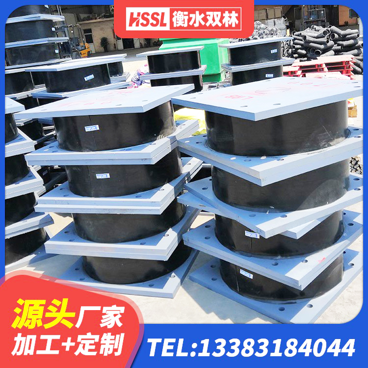 吴中区LNR900支座厂家电话 吴中区隔震层支座 吴中区HDR1500高阻尼隔震支座多少钱 吴中区LRB1400铅芯橡胶隔震支座源头工厂 - 第8张