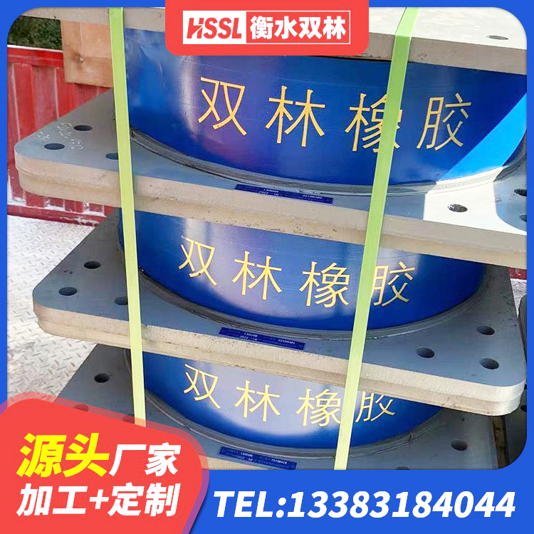 吴中区LNR900支座厂家电话 吴中区隔震层支座 吴中区HDR1500高阻尼隔震支座多少钱 吴中区LRB1400铅芯橡胶隔震支座源头工厂 - 第7张