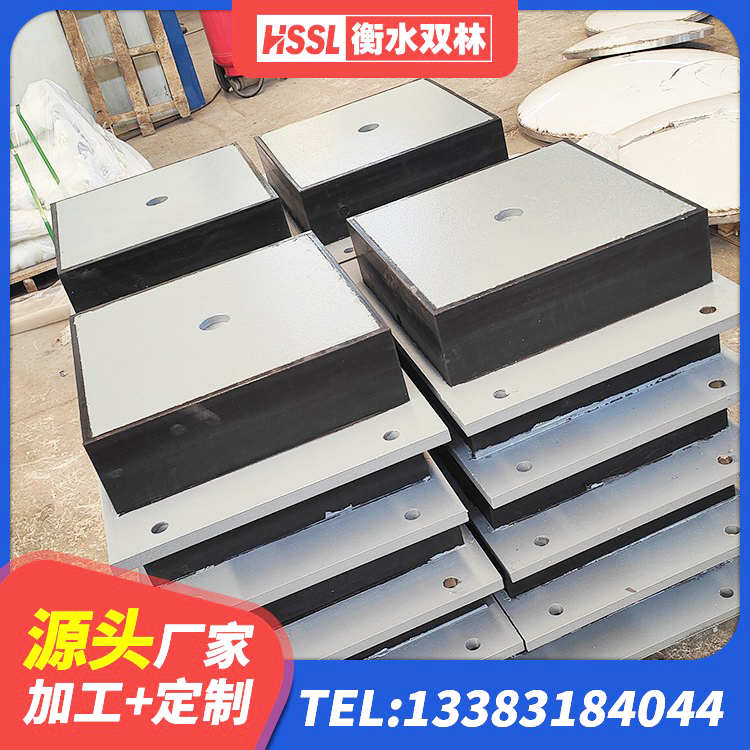 吴中区HDR1500高阻尼橡胶支座生产厂家 吴中区阻尼隔震支座厂家 吴中区橡胶隔震支座生产 吴中区减隔震橡胶支座厂家电话 - 第7张