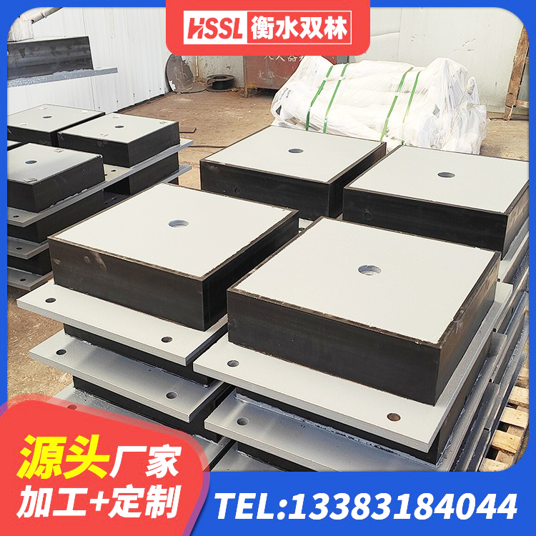 吴中区高阻尼隔震锁定支座生产厂家 吴中区LNR1500天然橡胶支座厂家电话 吴中区建筑铅芯橡胶隔震支座LRB1100-220 吴中区高阻尼减震橡胶支座什么价格 - 第2张