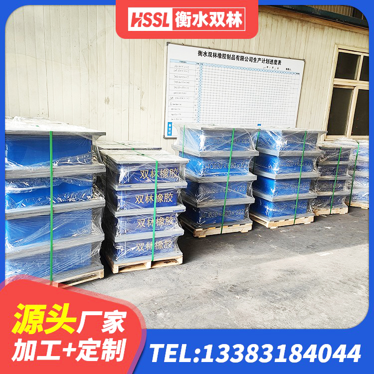 吴中区铅芯橡胶减隔震支座什么价格 吴中区建筑LNG隔震支座源头工厂 吴中区LRB抗震支座 吴中区隔震支座(LRB型)源头工厂 - 第5张