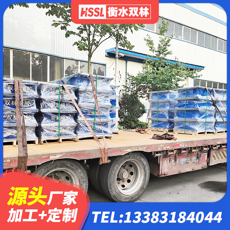 吴中区水平力分散支座厂家 吴中区房建隔震支座厂家电话 吴中区HDR600橡胶隔震支座源头工厂 吴中区抗震支座定制源头工厂 - 第7张