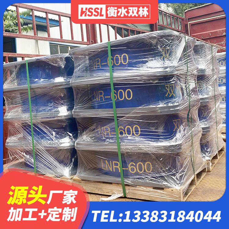 吴中区LNRφ400叠层隔震支座厂家 吴中区LRB1100隔震支座什么价格 吴中区LNR天然橡胶支座厂家 吴中区建筑隔震支座厂商 - 第5张