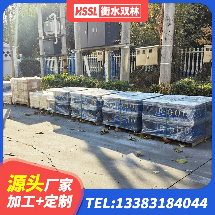 吴中区LNR400天然橡胶隔震支座生产厂家 吴中区隔震支座LNR400源头工厂 吴中区房屋建筑抗震隔震支座源头工厂 吴中区HDR1100橡胶隔震支座厂家 - 第1张
