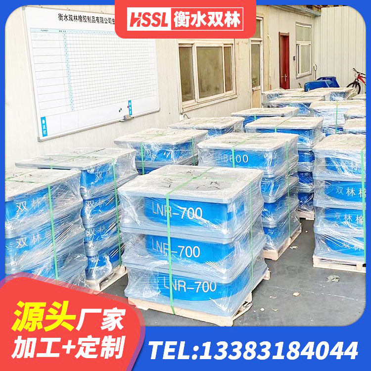 吴中区LNR900支座厂家电话 吴中区隔震层支座 吴中区HDR1500高阻尼隔震支座多少钱 吴中区LRB1400铅芯橡胶隔震支座源头工厂 - 第4张