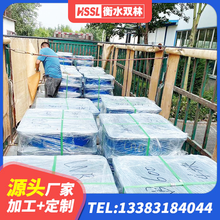 吴中区水平力分散支座厂家 吴中区房建隔震支座厂家电话 吴中区HDR600橡胶隔震支座源头工厂 吴中区抗震支座定制源头工厂 - 第5张