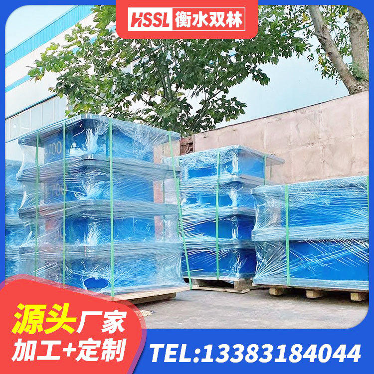 吴中区HDR1500高阻尼橡胶支座生产厂家 吴中区阻尼隔震支座厂家 吴中区橡胶隔震支座生产 吴中区减隔震橡胶支座厂家电话 - 第9张