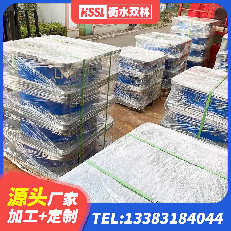 吴中区建筑铅芯橡胶隔震支座LRB源头工厂 吴中区较高阻尼橡胶支座什么价格 吴中区铅芯隔震支座定制源头工厂 吴中区圆形高阻尼橡胶隔震支座多少钱 - 第2张