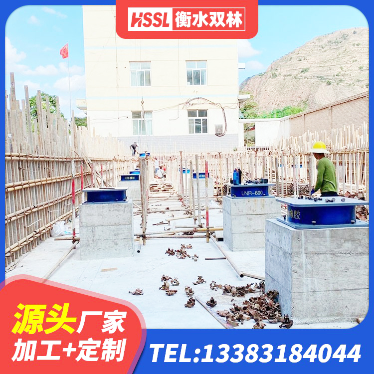 吴中区铅芯橡胶减隔震支座什么价格 吴中区建筑LNG隔震支座源头工厂 吴中区LRB抗震支座 吴中区隔震支座(LRB型)源头工厂 - 第7张