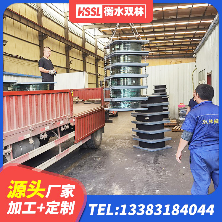 吴中区隔震橡胶支座单价 吴中区建筑抗震支座生产厂家 吴中区高阻泥橡胶隔震支座厂家 吴中区房屋建筑支座生产厂家 - 第1张