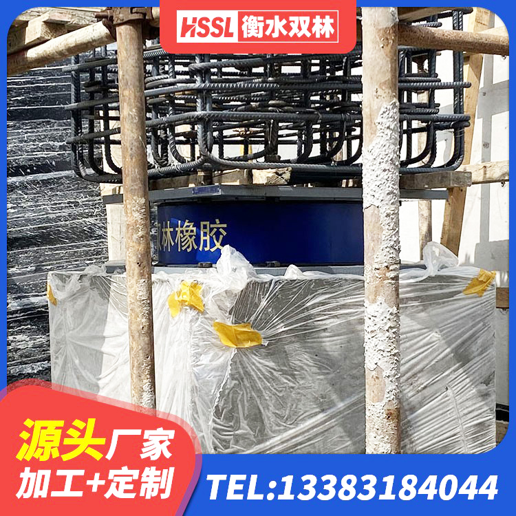 吴中区LNR400天然橡胶隔震支座生产厂家 吴中区隔震支座LNR400源头工厂 吴中区房屋建筑抗震隔震支座源头工厂 吴中区HDR1100橡胶隔震支座厂家 - 第4张