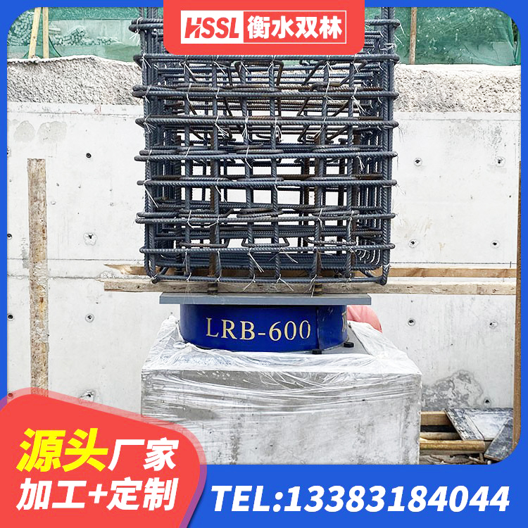 吴中区LNR隔震支座1400(II型)厂家 吴中区HDR高阻尼隔震支座厂家电话 吴中区LNR1000天然橡胶支座生产厂家 吴中区高阻尼橡胶隔震支座源头工厂 - 第9张