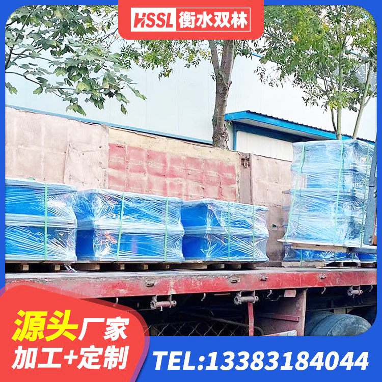吴中区HDR1500高阻尼支座生产厂家 吴中区建筑隔震支座加工源头工厂 吴中区LRB900铅芯橡胶隔震支座厂家 吴中区较高阻尼橡胶支座厂家 - 第6张