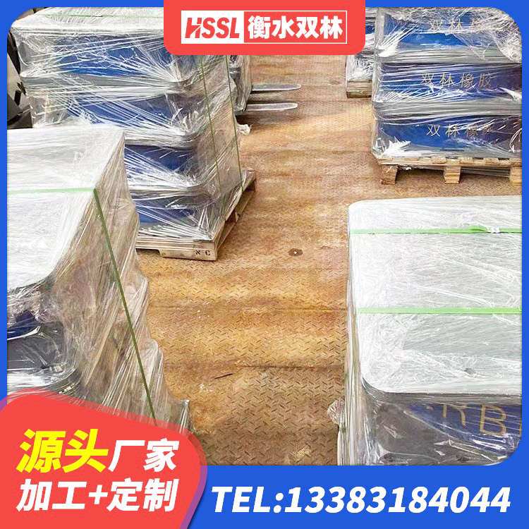 吴中区LNR900支座厂家电话 吴中区隔震层支座 吴中区HDR1500高阻尼隔震支座多少钱 吴中区LRB1400铅芯橡胶隔震支座源头工厂 - 第1张