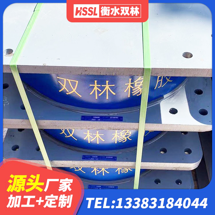 吴中区LRB700铅芯隔震支座生产厂家 吴中区建筑铅芯橡胶隔震支座 吴中区建筑铅芯橡胶抗震支座商家源头工厂 吴中区天然橡胶隔震支座LNR - 第5张