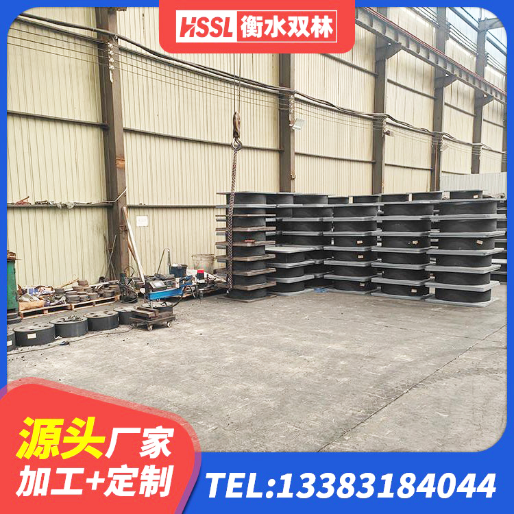 吴中区建筑隔震支座LNR哪家好 吴中区钢结构减震支座什么价格 吴中区HDR900高阻尼橡胶隔震支座源头工厂 吴中区橡胶减振支座 - 第3张