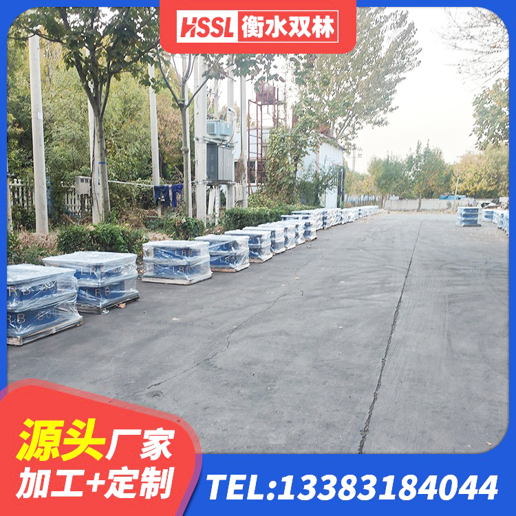 吴中区HDR1500高阻尼橡胶支座生产厂家 吴中区阻尼隔震支座厂家 吴中区橡胶隔震支座生产 吴中区减隔震橡胶支座厂家电话 - 第6张
