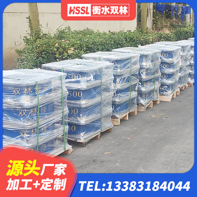 吴中区铅芯防震支座定制生产厂家 吴中区建筑铅芯抗震支座厂家 吴中区600的隔震支座厂家 吴中区水平分散力支座 - 第3张