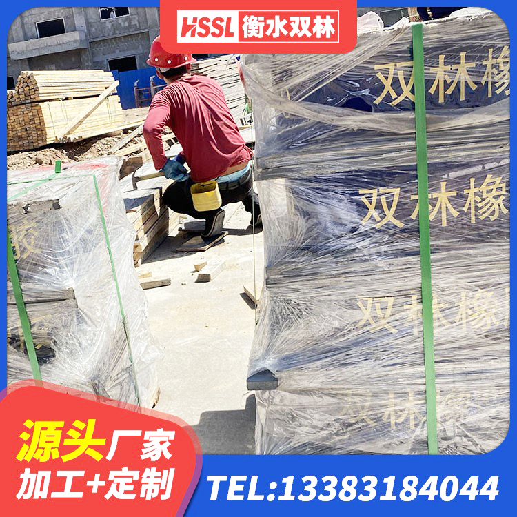 吴中区LNR400天然橡胶隔震支座生产厂家 吴中区隔震支座LNR400源头工厂 吴中区房屋建筑抗震隔震支座源头工厂 吴中区HDR1100橡胶隔震支座厂家 - 第5张