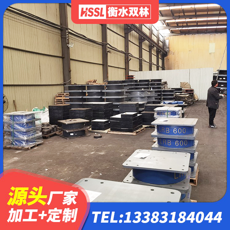 吴中区LNR400天然橡胶隔震支座生产厂家 吴中区隔震支座LNR400源头工厂 吴中区房屋建筑抗震隔震支座源头工厂 吴中区HDR1100橡胶隔震支座厂家 - 第6张