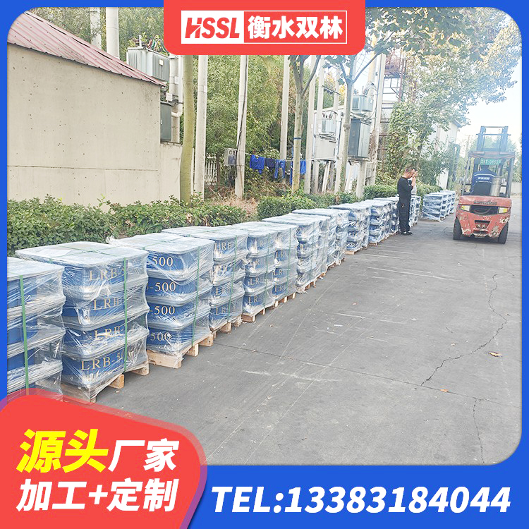 吴中区楼梯隔震橡胶支座厂家电话 吴中区LNR橡胶隔震支座400生产厂家 吴中区LRB600隔震支座什么价格 吴中区LNR隔震支座400生产厂家 - 第2张