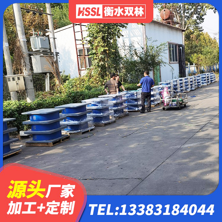 吴中区高层建筑隔震支座什么价格 吴中区建筑楼梯隔震支座厂家 吴中区建筑减隔震橡胶支座生产厂家 吴中区建筑铅芯隔震支座哪里便宜 - 第9张