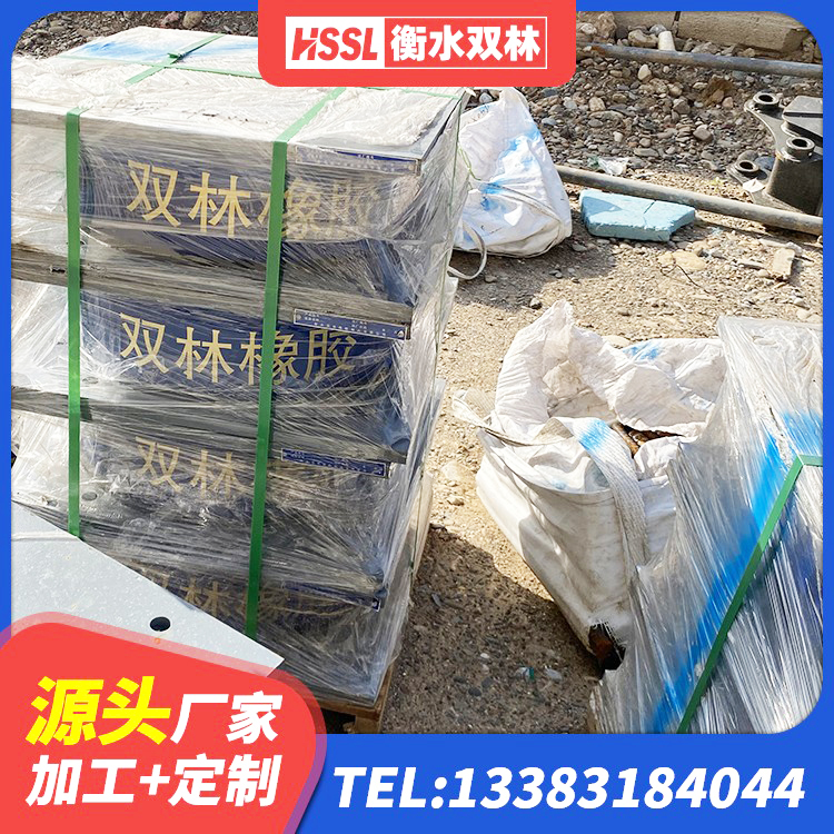 吴中区高阻尼隔震支座支座源头工厂 吴中区LNR1000建筑隔震橡胶支座 吴中区LRB铅芯支座厂家 吴中区橡胶隔震支座定做厂家 - 第1张