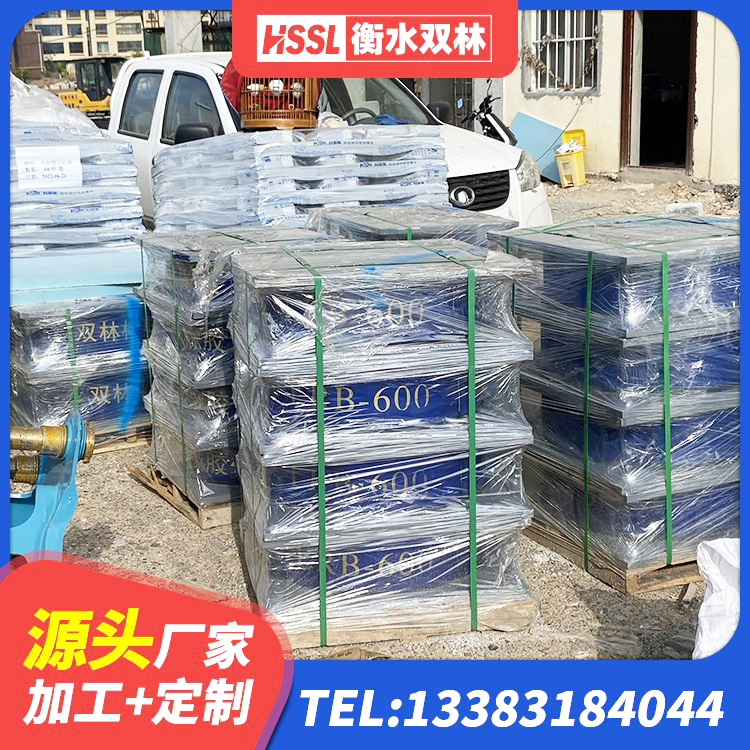 吴中区铅芯防震支座定制生产厂家 吴中区建筑铅芯抗震支座厂家 吴中区600的隔震支座厂家 吴中区水平分散力支座 - 第1张